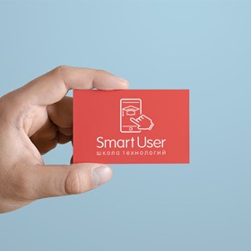 Логотипы : Smart User